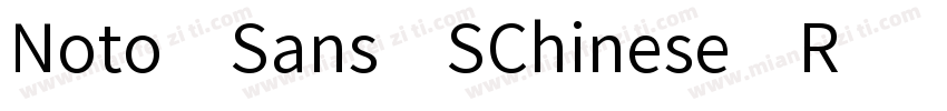 Noto Sans SChinese R字体转换